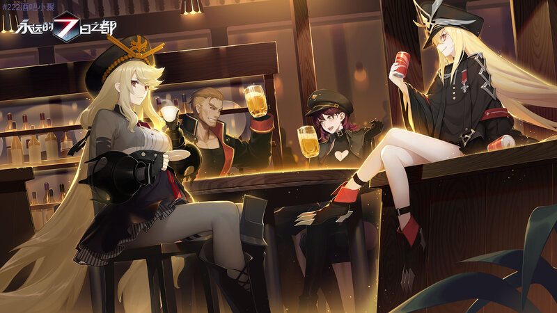 Four Characters at a Bar