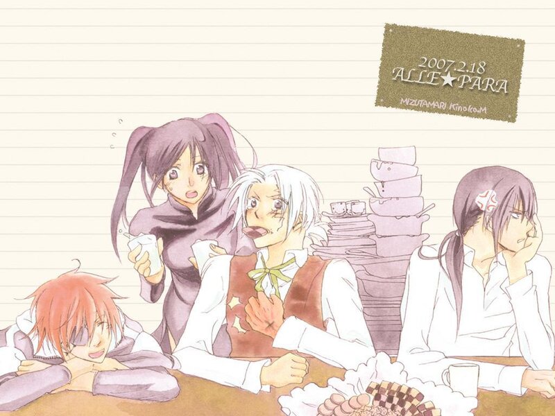 Four Characters at Table — Purple