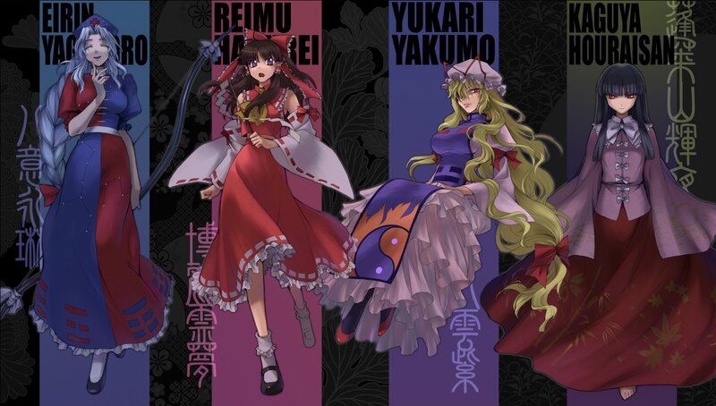 Four characters from Touhou Project