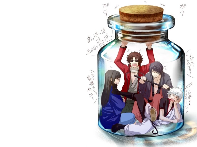 Four Characters in a Bottle