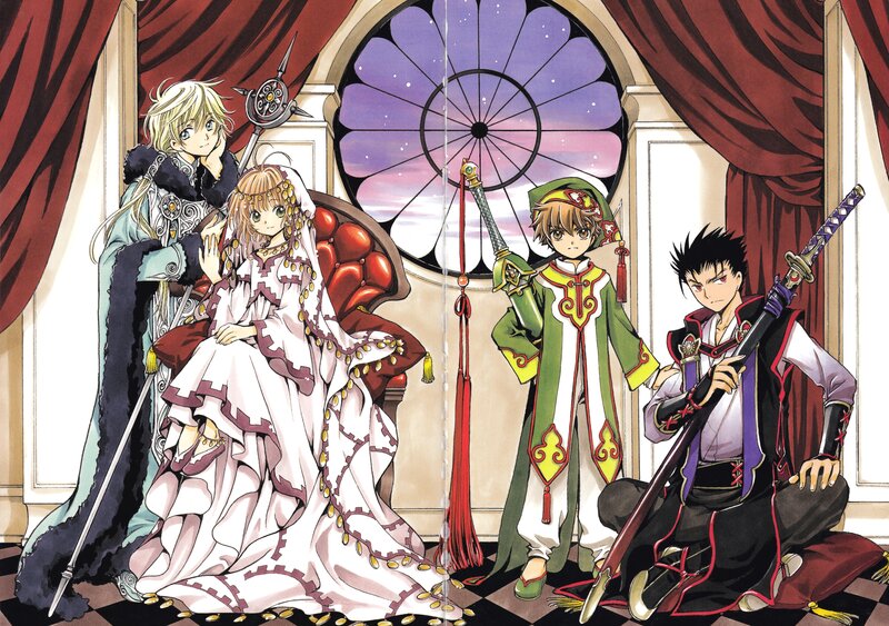 Four Characters in a Hall