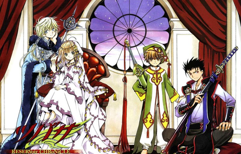 Four Characters in a Room