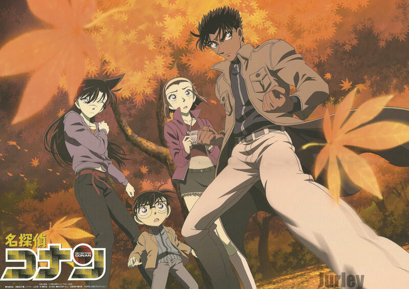 Four Characters in Autumn