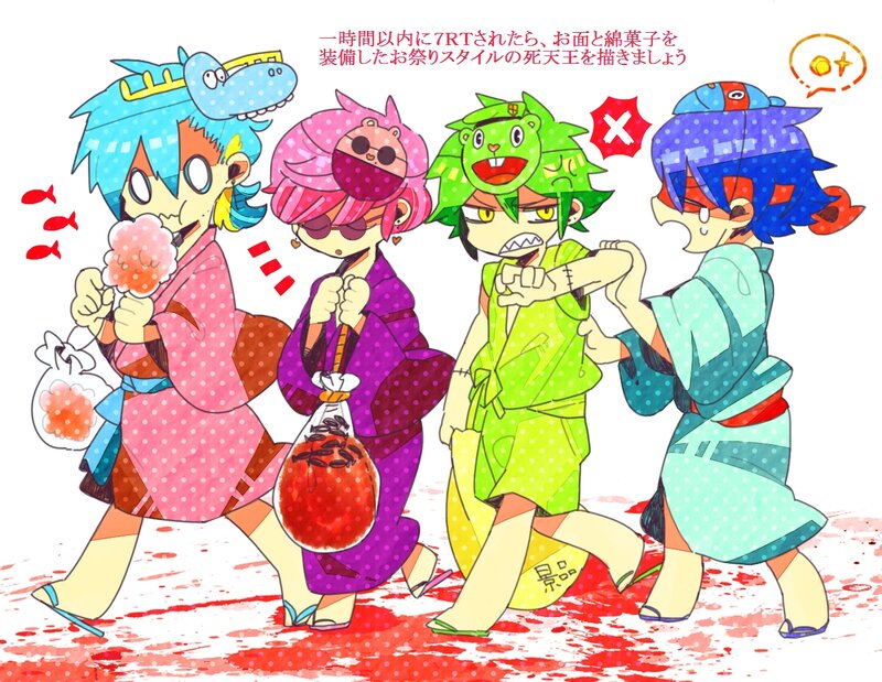 Four Characters in Festival Attire
