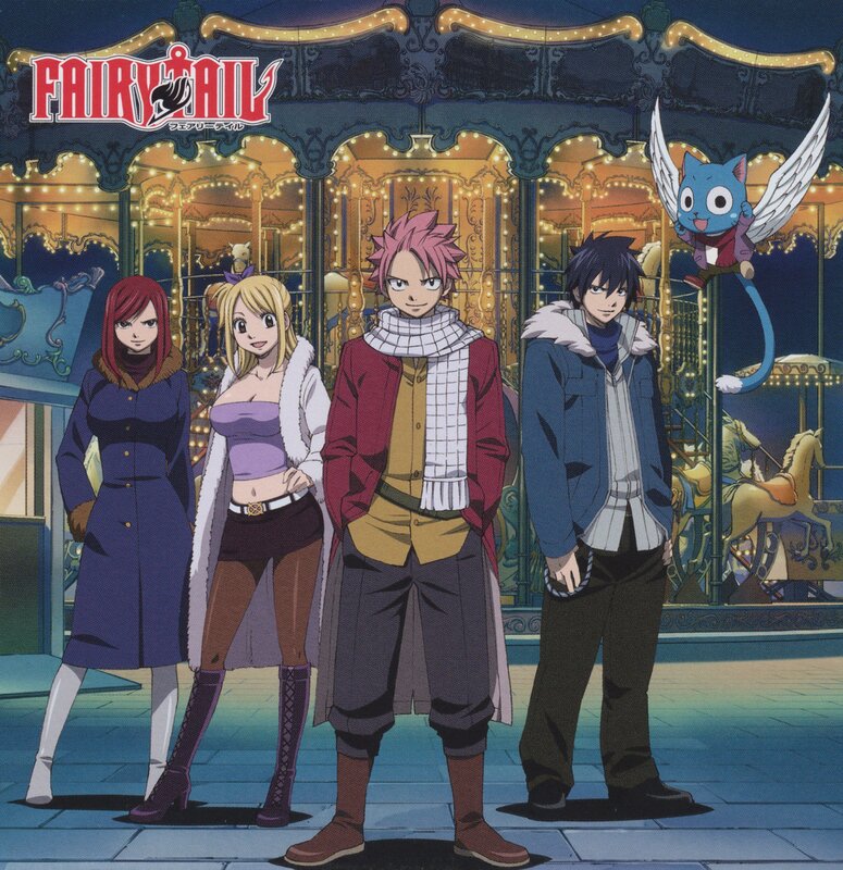 Four Characters in Front of Carousel