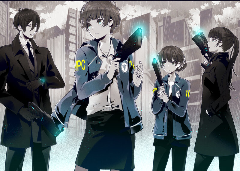 Four Characters in Rain — Gray
