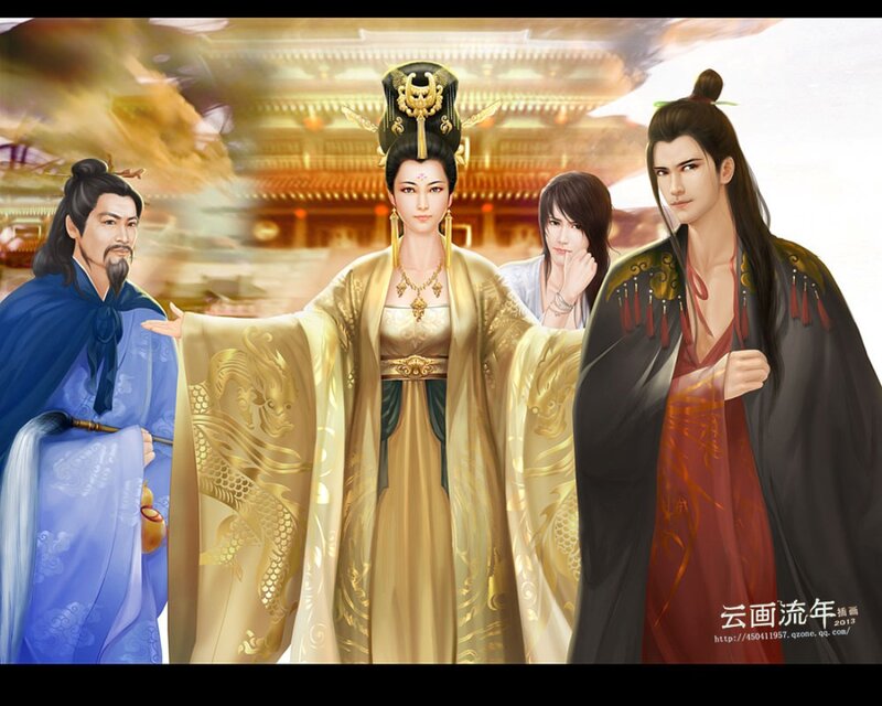 Four Characters in Traditional Robes