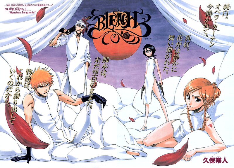 Four Characters in White