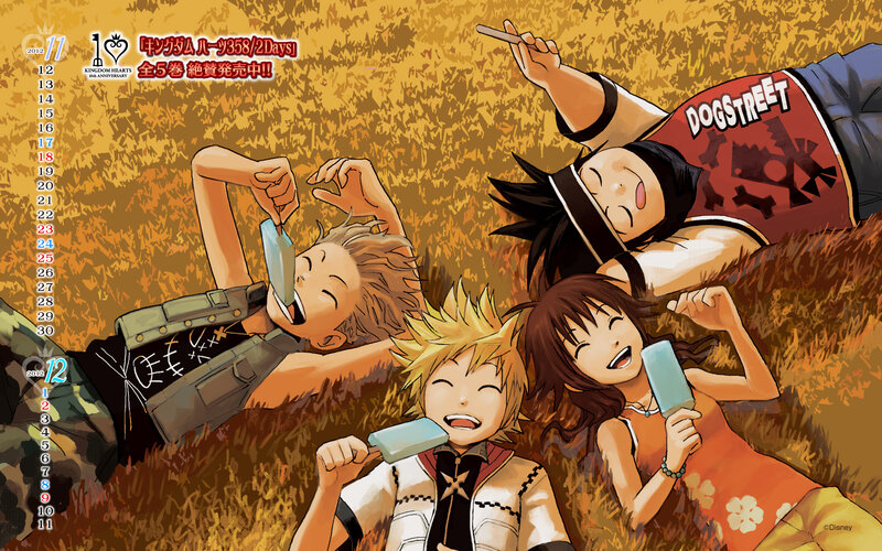 Four Characters Lying Down