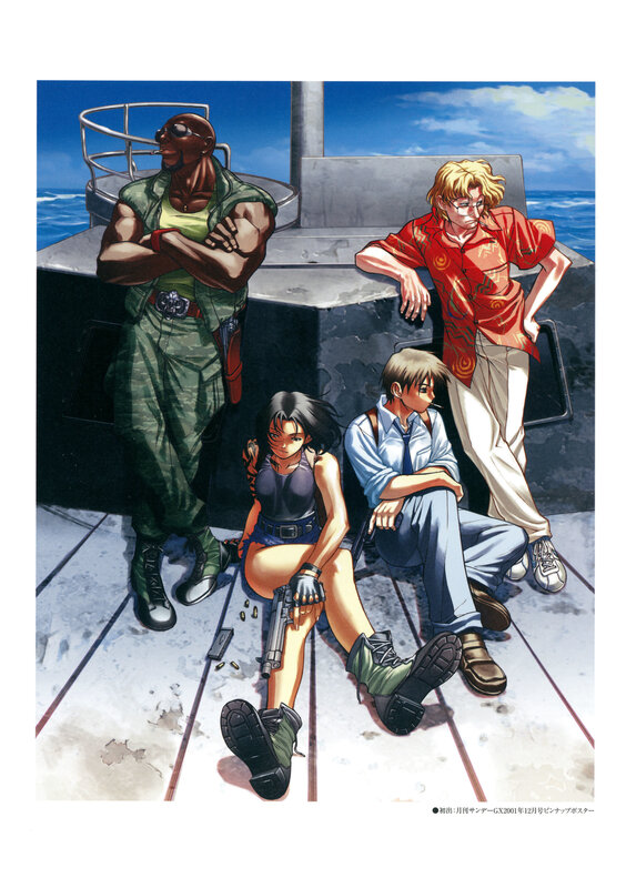 Four characters on a ship deck