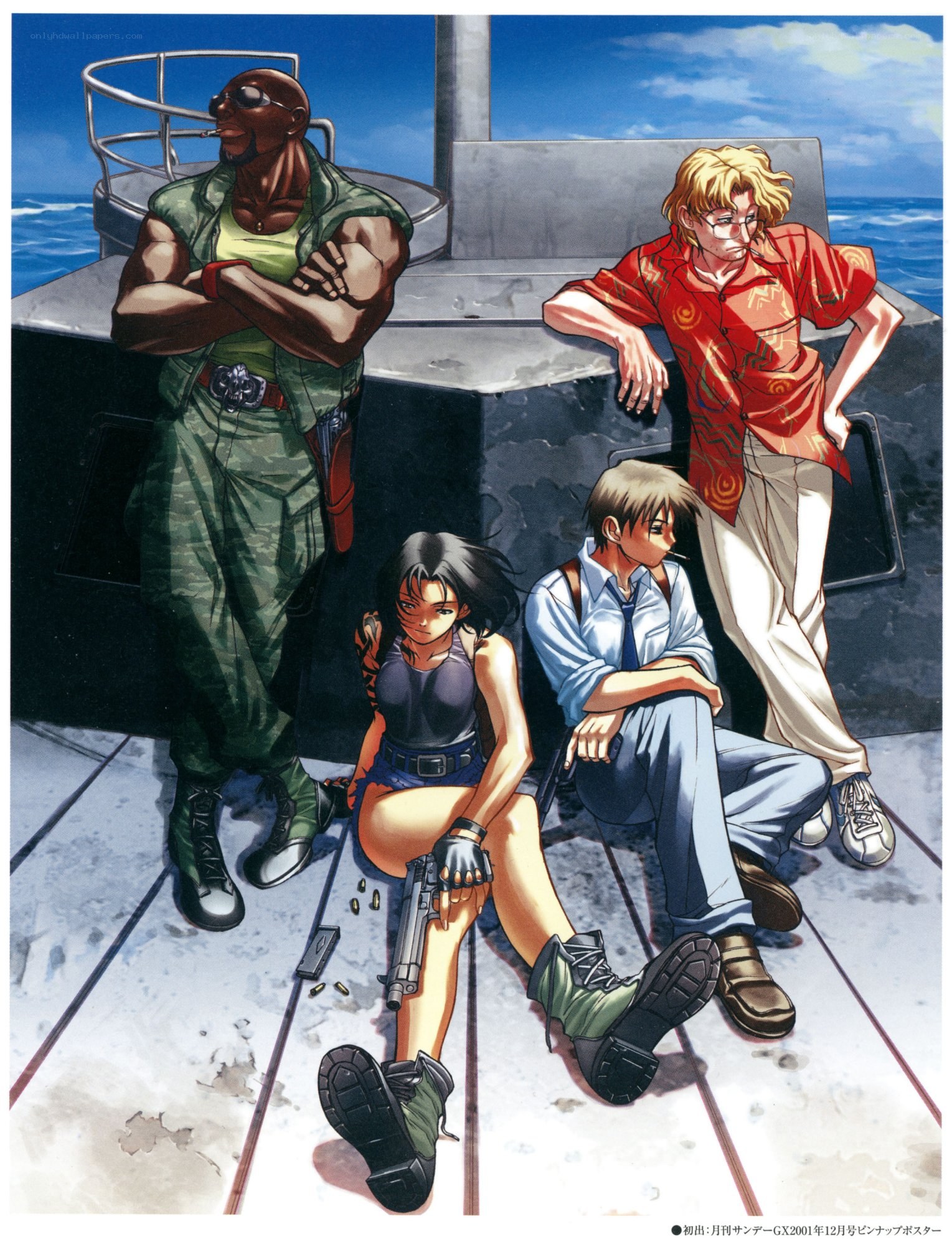 Four characters on a ship deck