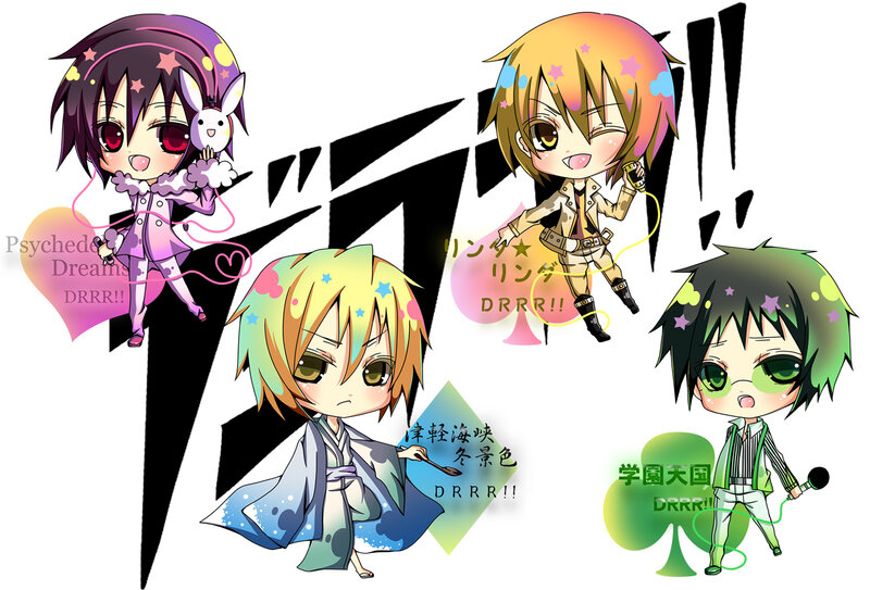 Four Chibi Anime Characters