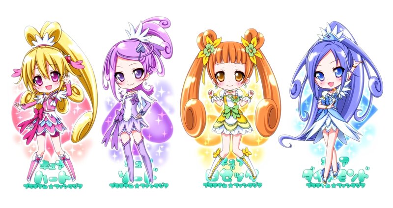 Four Chibi Anime Girls — Pink