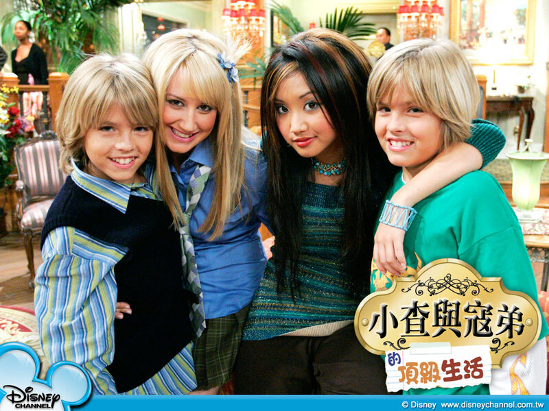 Four Children Posing Together