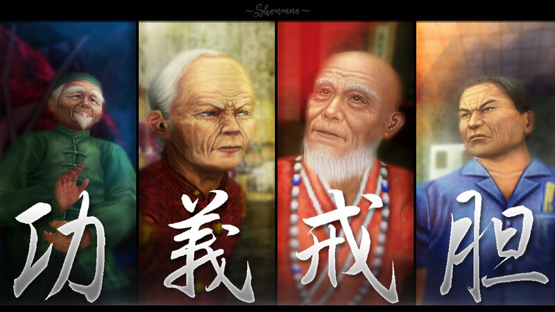 Four Elderly Men Portraits