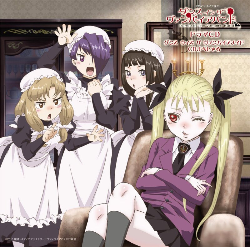 Four Female Characters in Maid Outfits