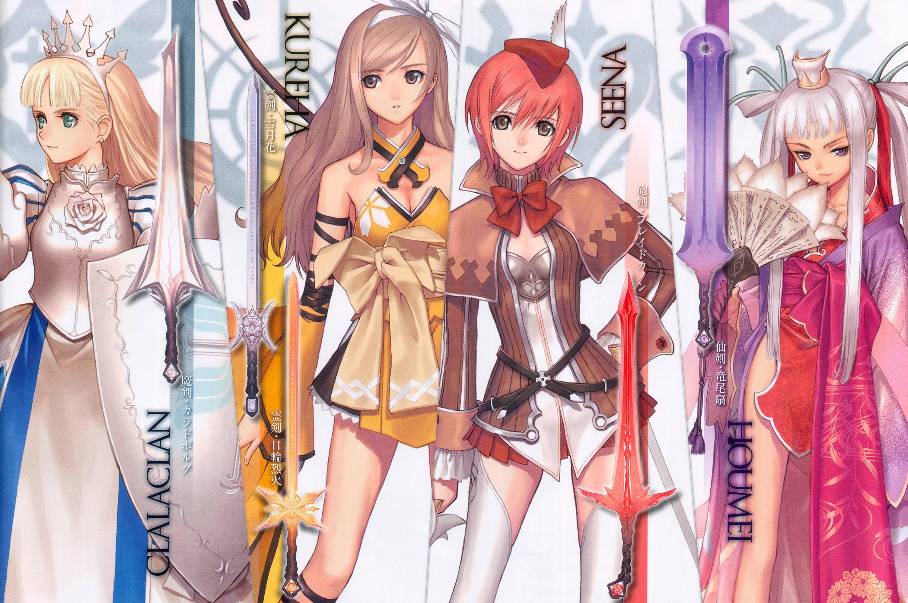 Four female characters with swords