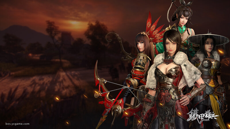 Four Female Warriors — Red, Dramatic, Sunset