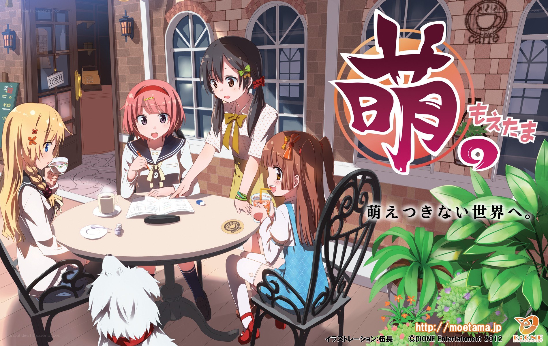Four girls at a cafe