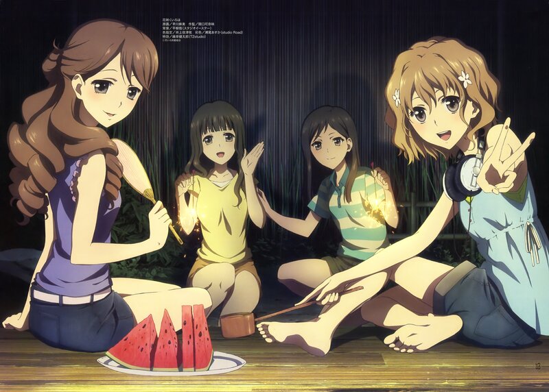 Four Girls at Night — Brown, Relaxed
