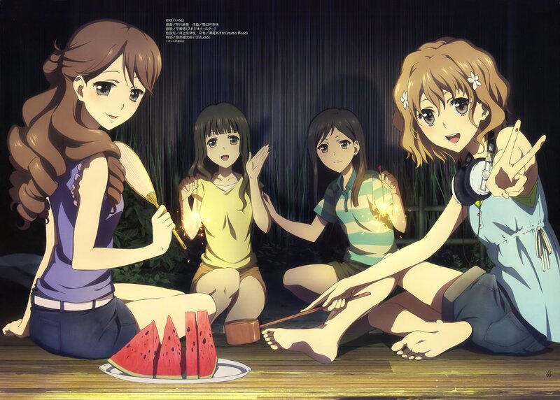 Four Girls at Night — Brown