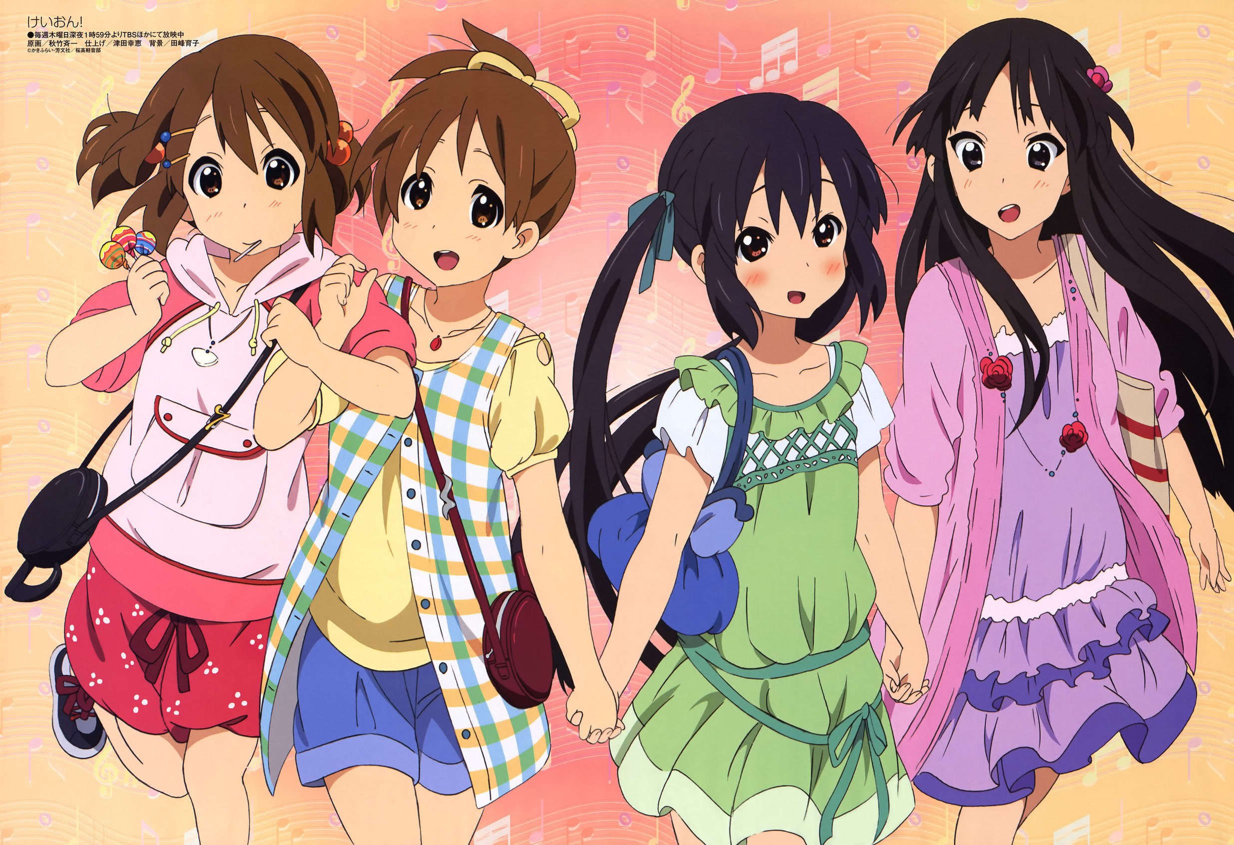 Four girls holding hands