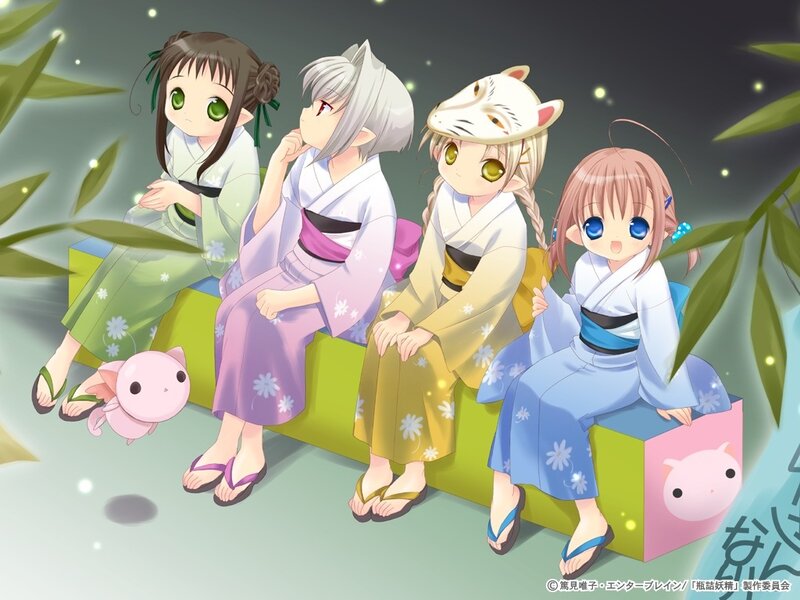Four Girls in Kimonos — Green