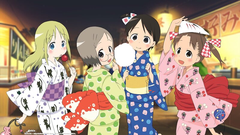 Four Girls in Kimonos — Pink, Cheerful