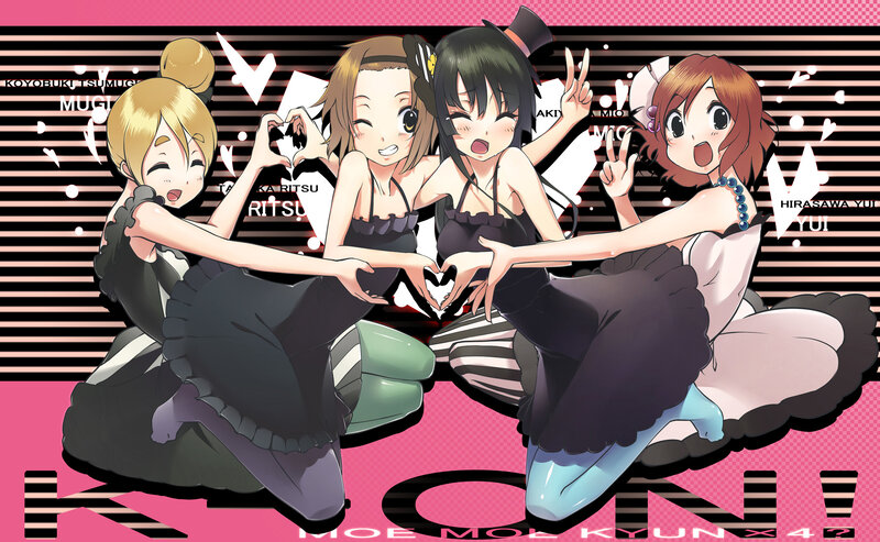 Four girls in maid outfits