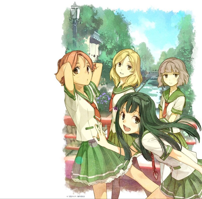 four girls in school uniforms