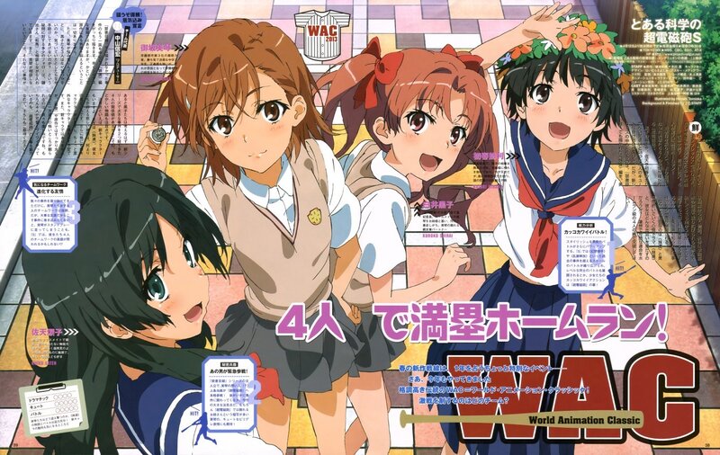 Four girls in school uniforms