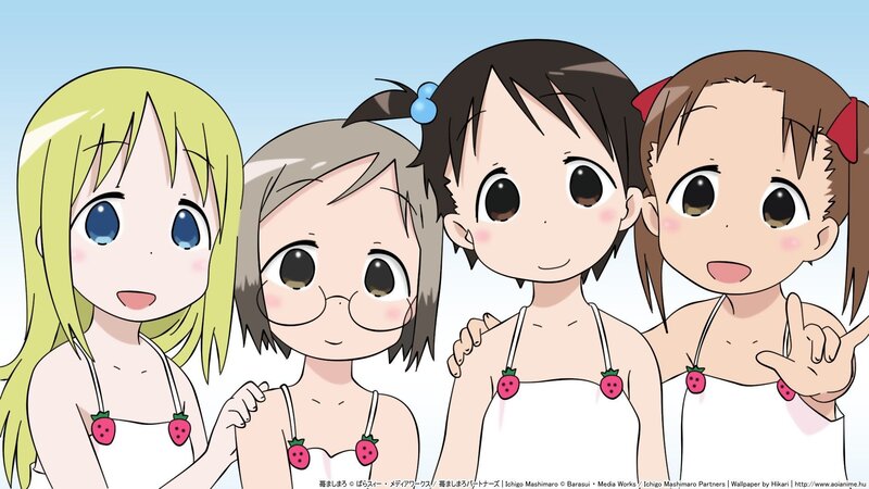 Four girls in strawberry bikinis
