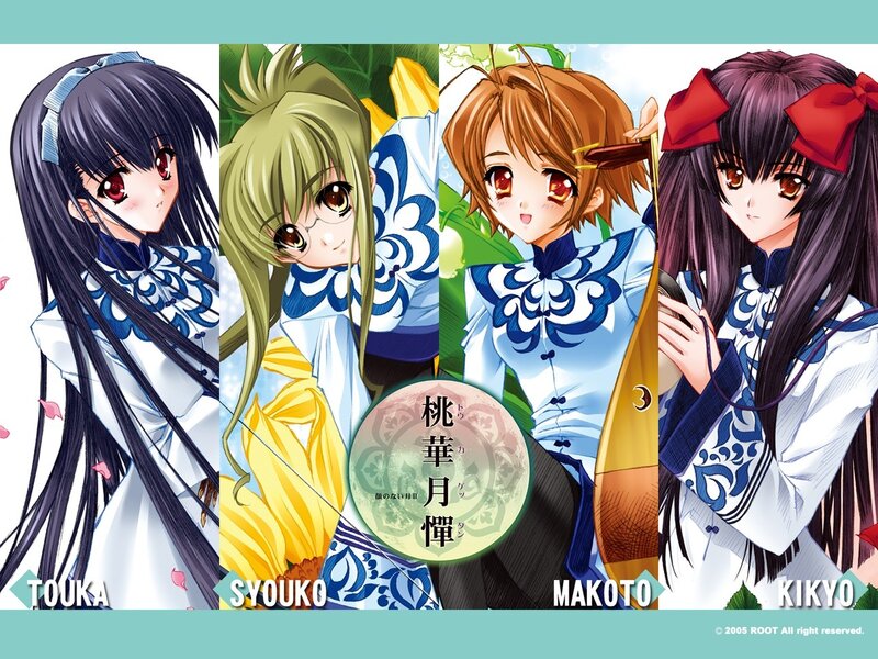 Four girls in traditional outfits