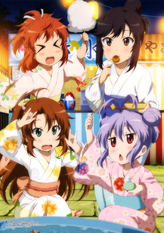 Four Girls in Yukata — Purple