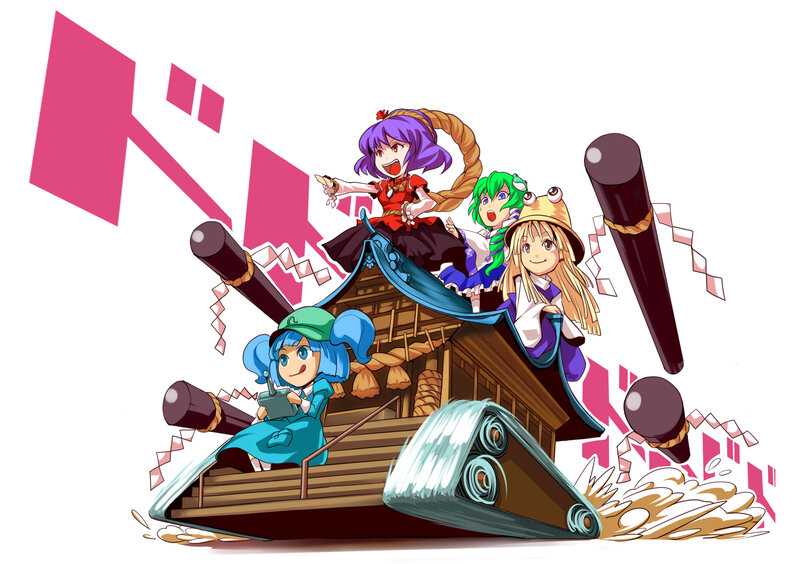 Four Girls on a Boat