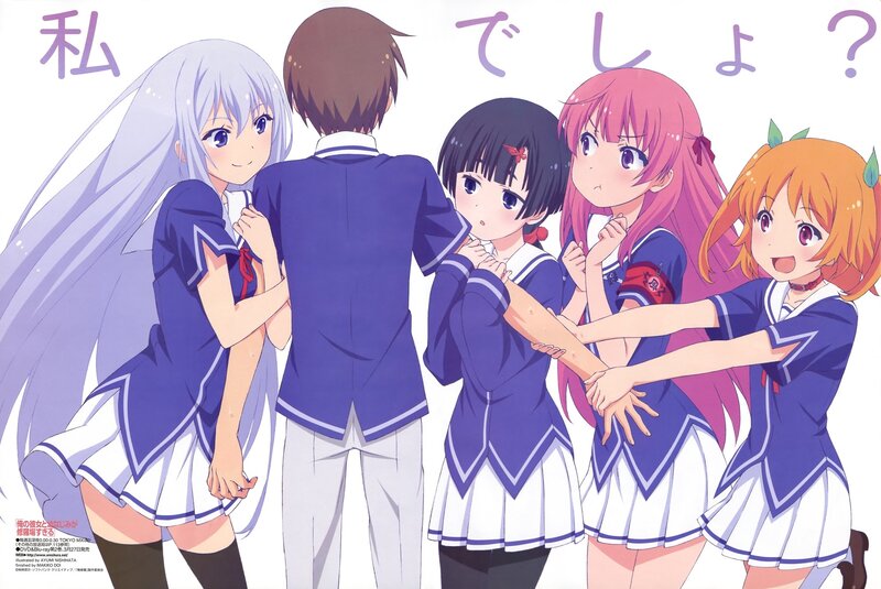 Four Girls with a Boy