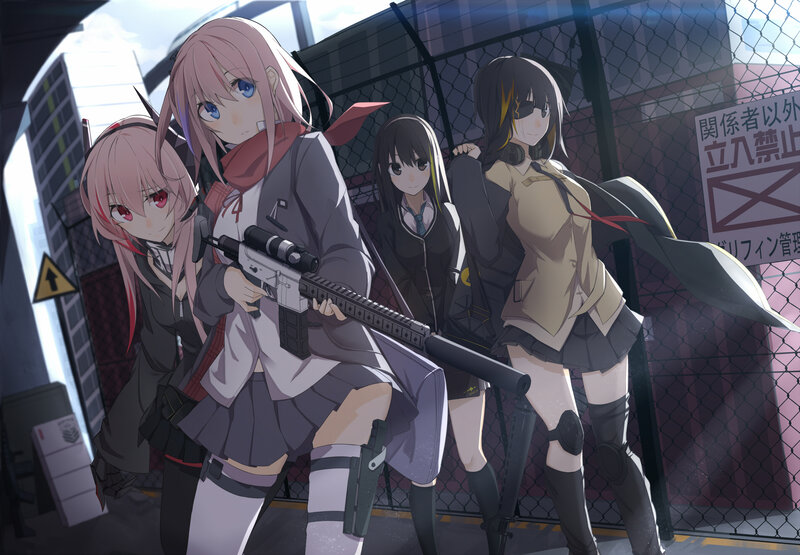 Four Girls with Firearms