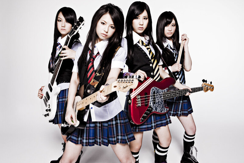 Four Girls with Guitars