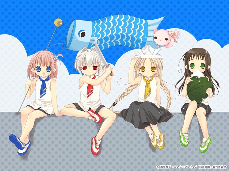 Four Girls with Kites