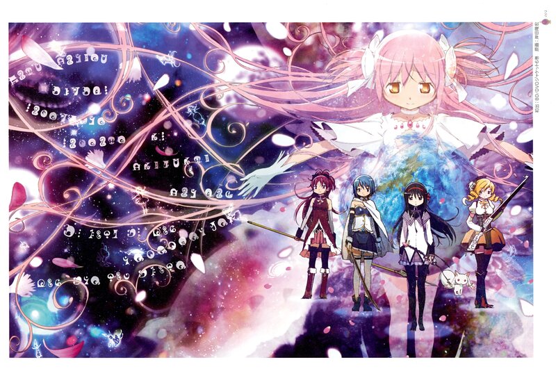 Four Girls with Weapons — Pink, Dramatic