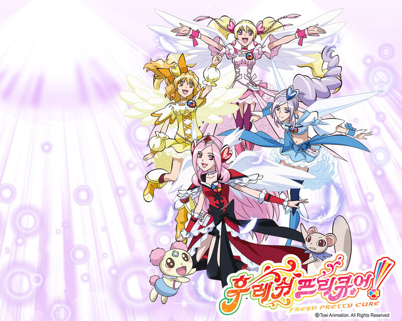 Four Girls with Wings