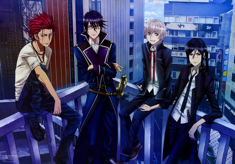 Four Male Anime Characters — Blue, Dramatic, Night