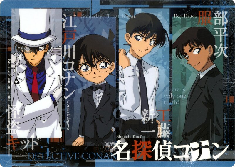Four Male Anime Characters — Blue, Dramatic, Text