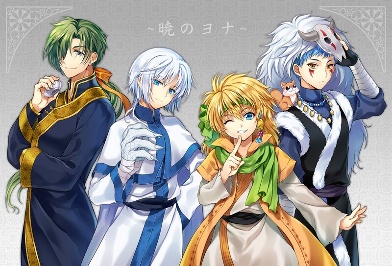 Four Male Anime Characters — White, Calm, Cat