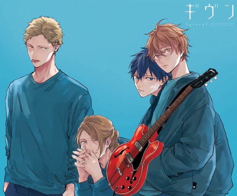 Four Male Characters — Blue, Calm