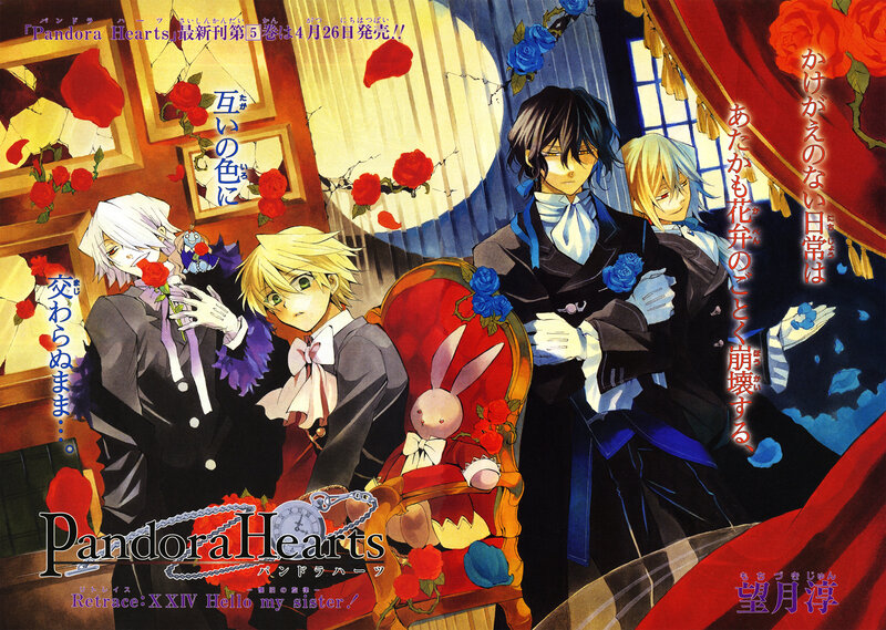 Four Male Characters in a Room