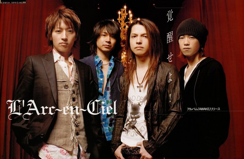 Four Men in Stylish Clothing — Red