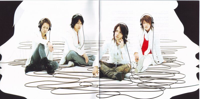 Four Men with Headphones