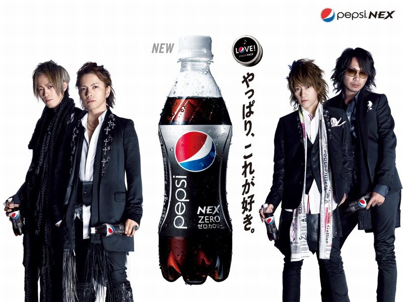 Four Men with Soda Bottles