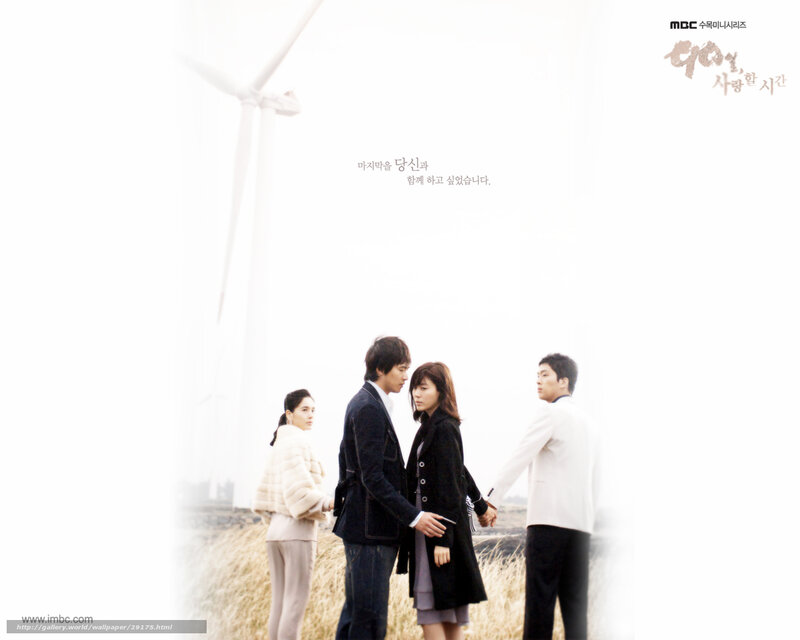 Four People in a Field